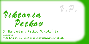 viktoria petkov business card